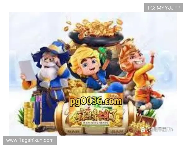 2023年推荐的pg电子试玩游戏网页版平台大全