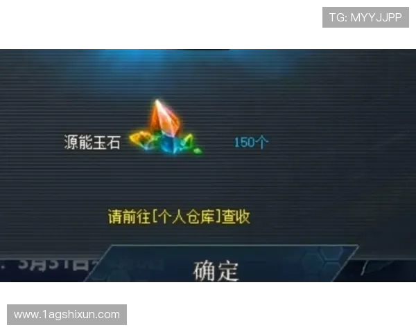 探索白嫖彩金平台:如何安全获取免费彩金